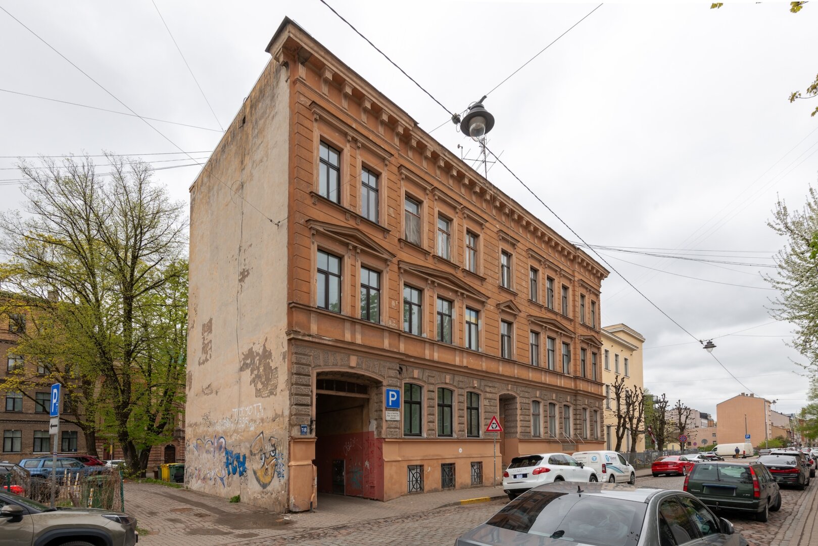 Dzirnavu 18
