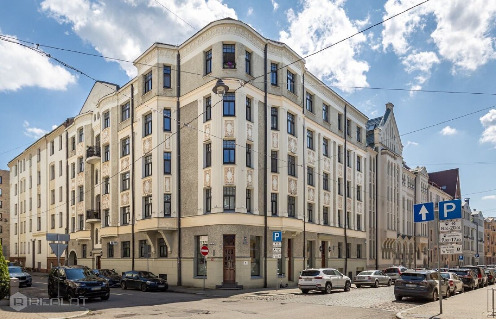 Vīlandes 14