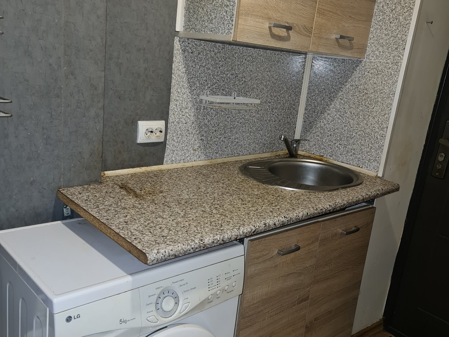Kalna 64