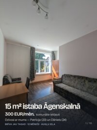 Augļu 3