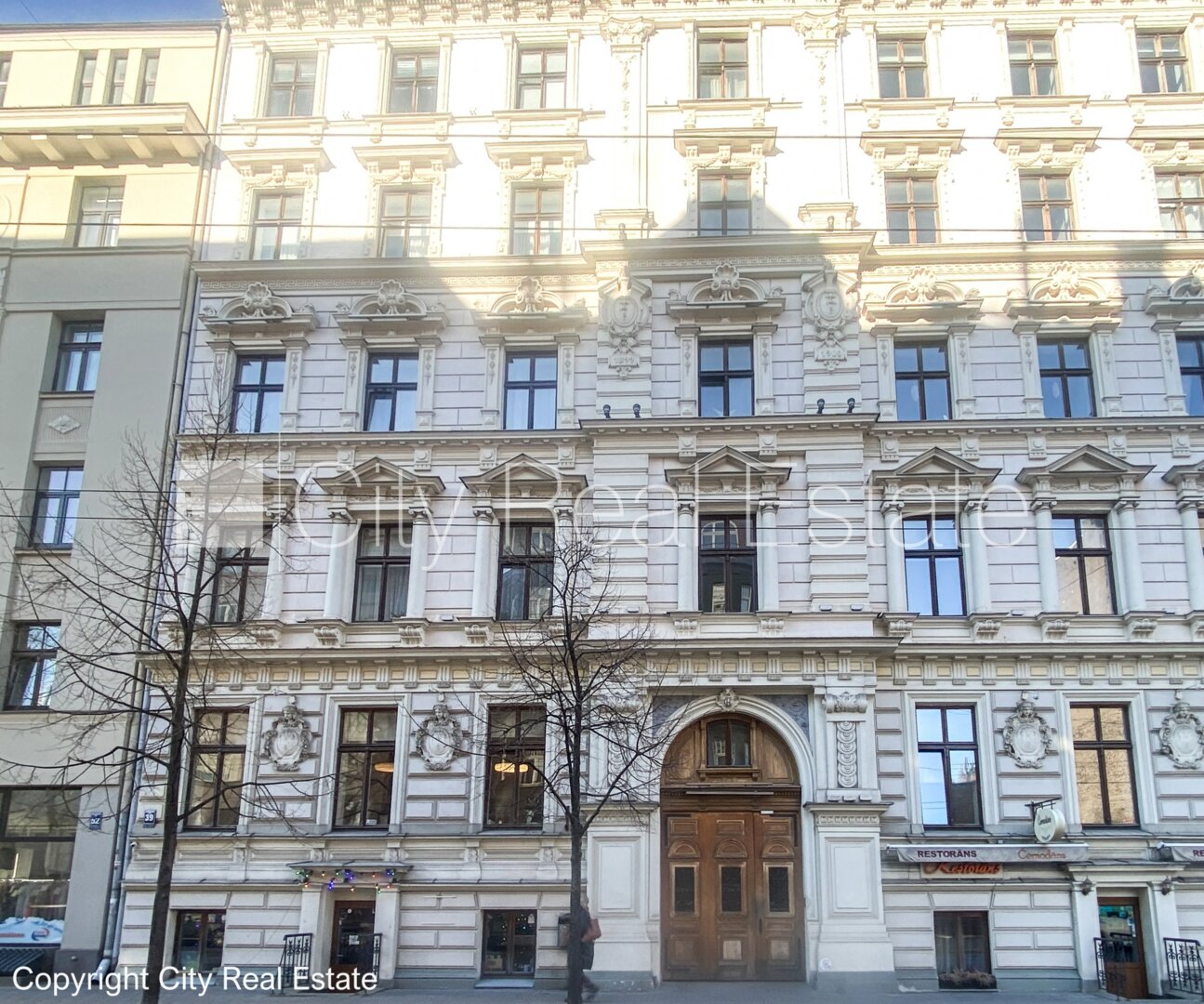 Ģertrūdes iela