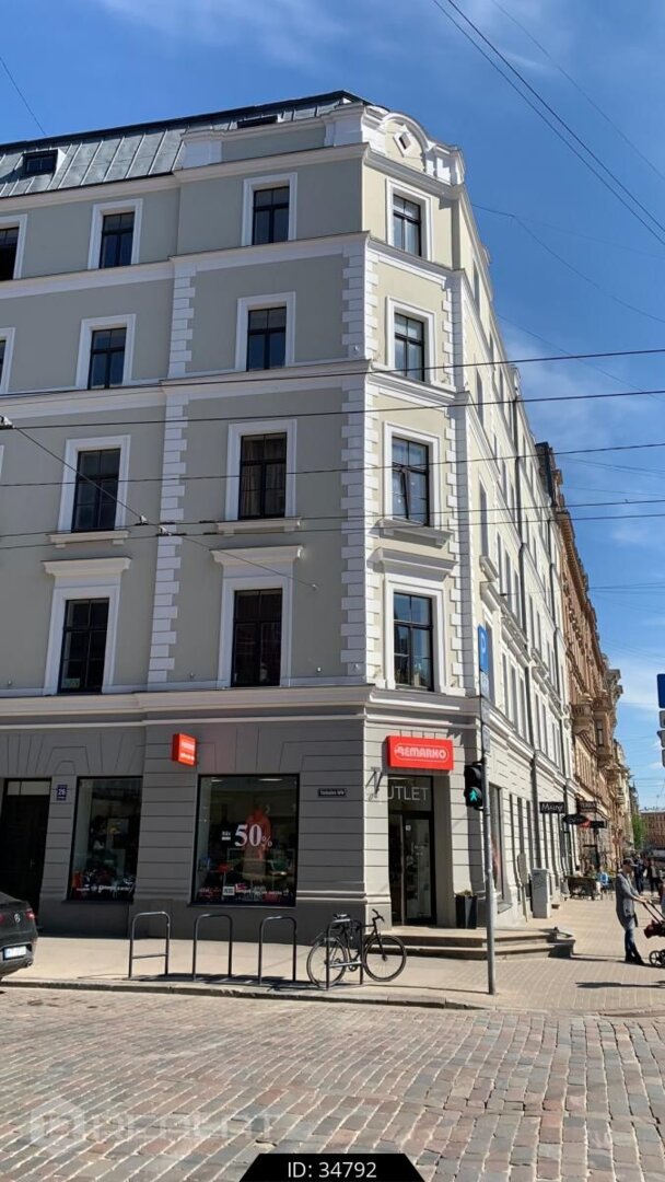 Tērbatas 26A