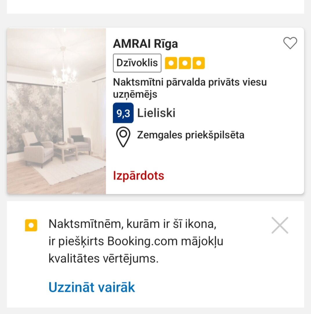 Gulbju 1