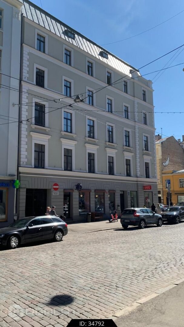 Tērbatas 26A