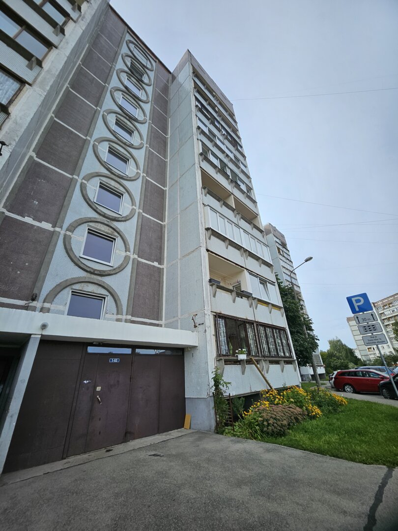 Dzeņu 14
