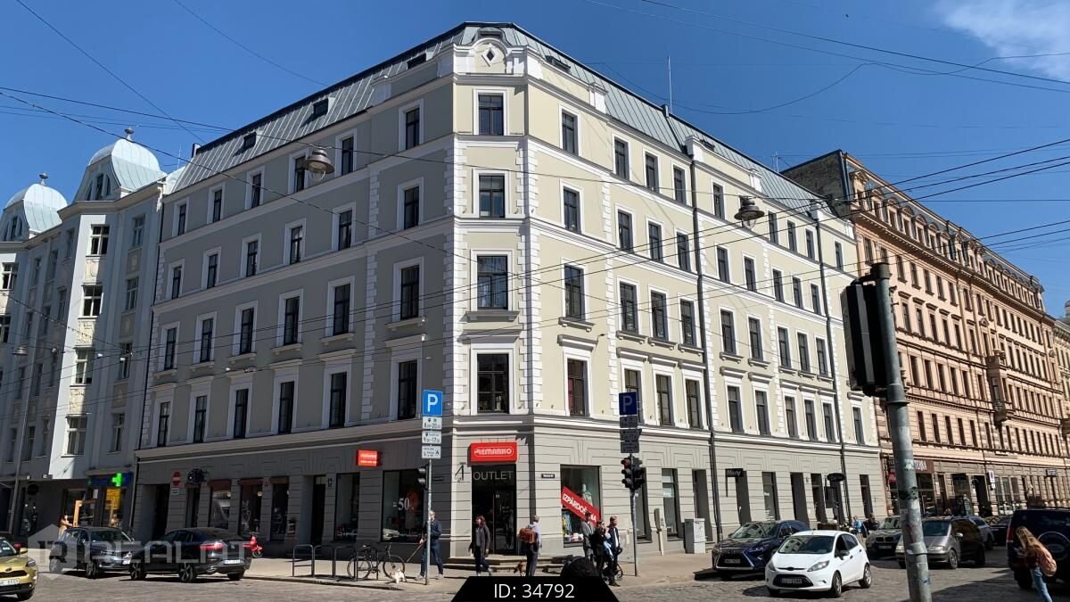 Tērbatas 26A