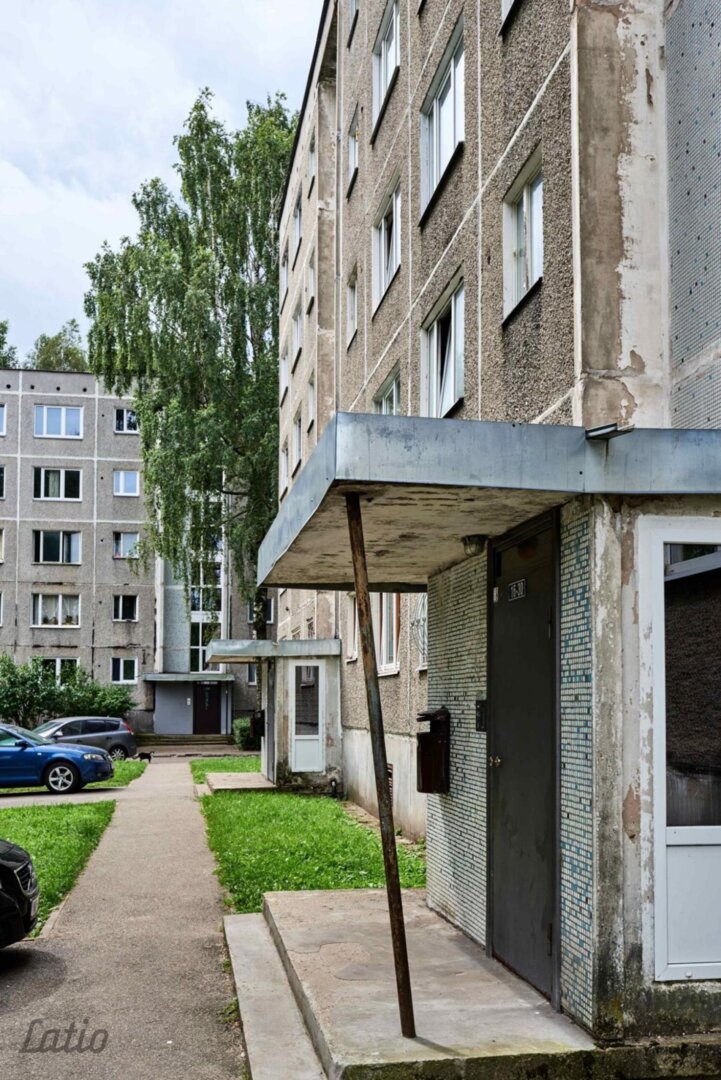 Reņģes iela